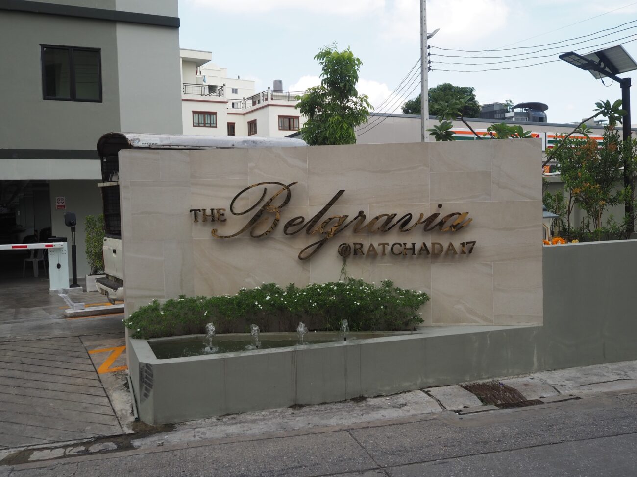 The Belgravia Ratchada 17